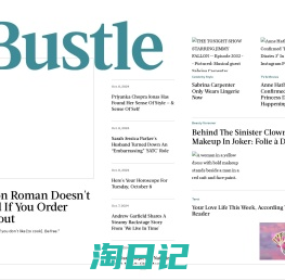 Bustle