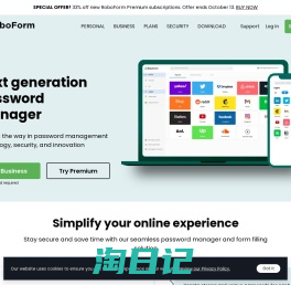 RoboForm Password Manager | Best Password Manager for 2024