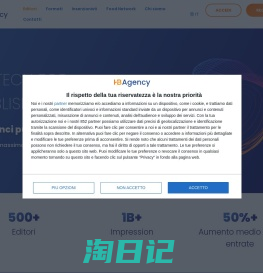 Monetizzare sito web con soluzioni innovative | HBAgency