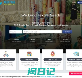 Textile Directory B2B trade portal of India - Best Textile B2B portal for local business listing