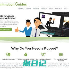 Animation Guides - Character Puppets and Illustrations