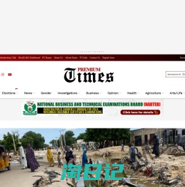 Premium Times - Nigeria leading newspaper for news, investigations