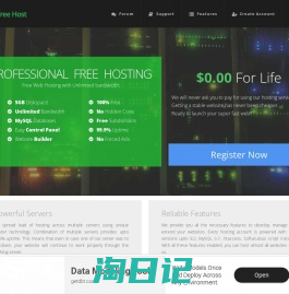 Free Unlimited Web Hosting with PHP, MySQL, FTP - ProFreeHost