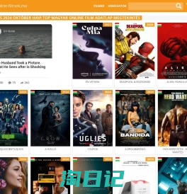 Online-filmek.me Filmek, Sorozatok, teljes film adatlapok magyarul
