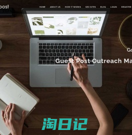 GoForPost | Guest Post Outreach Manager | Blogger Outreach