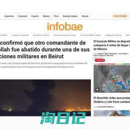 Infobae América - Infobae