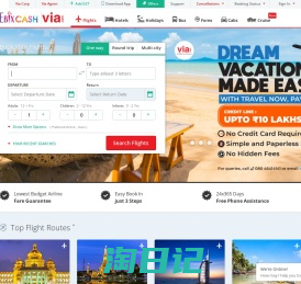 Book Flights, Hotels, Bus and Holiday Packages Online - Via.com