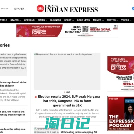 Today’s News Headlines, New Indian Express, Latest News, Updates, and Stories