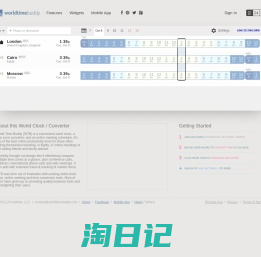 Time Converter and World Clock - Conversion at a Glance - Pick best time to schedule conference calls, webinars, online meetings and phone calls.