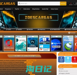 ZDescargas | Descarga Gratisprogramas, cursos multimedia y más.