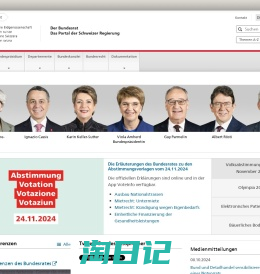 Der Bundesrat admin.ch - Startseite