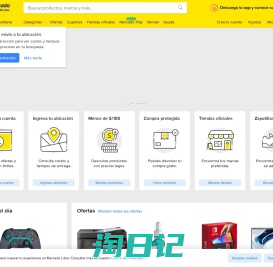 Mercado Libre Perú - Envíos Gratis en el día