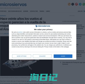 Microsiervos: ciencia, tecnología, internet y mucho más