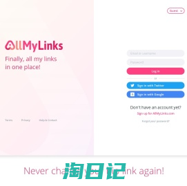 AllMyLinks