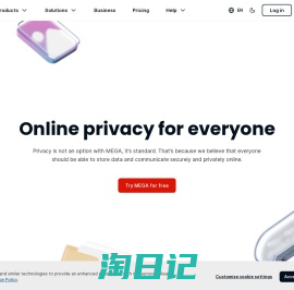 MEGA: Protect your Online Privacy