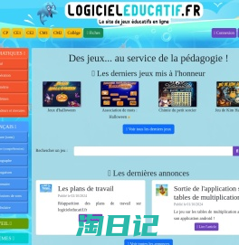 LogicielEducatif - Jeux éducatifs en ligne