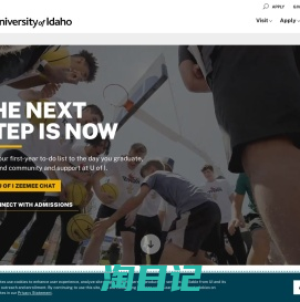 University of Idaho - Offering top-ranked programs in the Northwest