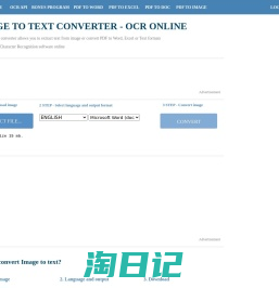 Free Online OCR - Image to text and PDF to Doc converter