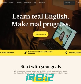 English Tutors Online - Cambly - 口袋英文