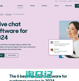 6 best live chat software and apps of 2024