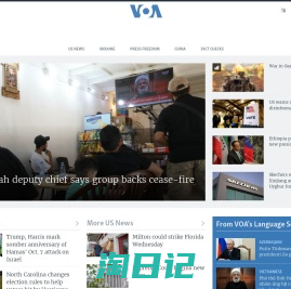 VOA - Voice of America English News