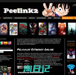 VER PELICULAS GRATIS ONLINE | ESTRENOS 2014-2022 | PEELINK