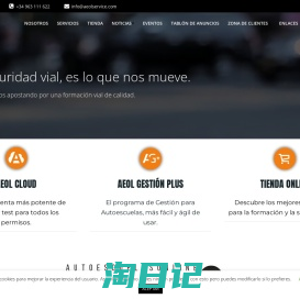 Formación vial | Aeol Service