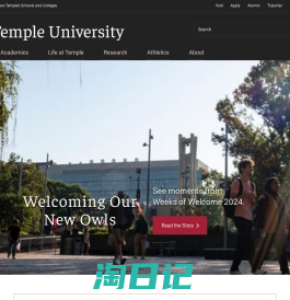 Temple University