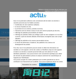 Actu : toute l'information locale et nationale en direct