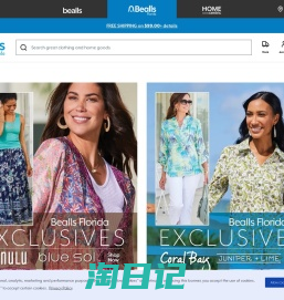 Bealls Florida | Shop Clothing, Home, Shoes, Swimwear & More