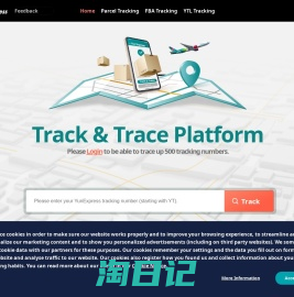 Track & Trace Platform | Yuntrack - YunExpress