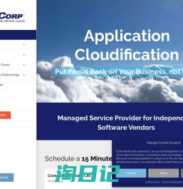 ISCorp - Managed Secure Private Cloud Provider