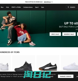 PUMA.com | Clothing, Shoes, Accessories | Forever Faster.