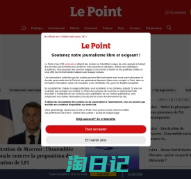 Le Point – Actualités en France et dans le monde