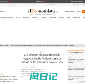 elEconomista.es - Líder en noticias de economía, bolsa, mercados y finanzas