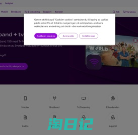 5G typ överallt. Det är Telia.