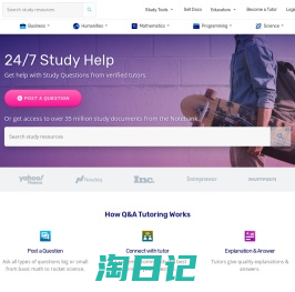 Studypool - Homework Help