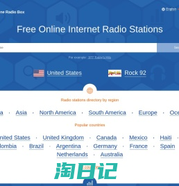 Free online radio stations – listen for free at OnlineRadioBox.com