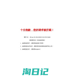 万邑通海外仓-跨境电商全场景高效海外仓