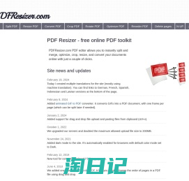 PDF resizer - free online PDF editor