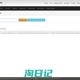 MX Lookup Tool - Check your DNS MX Records online - MxToolbox