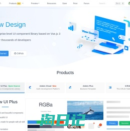 iView / View Design 一套企业级 UI 组件库和前端解决方案