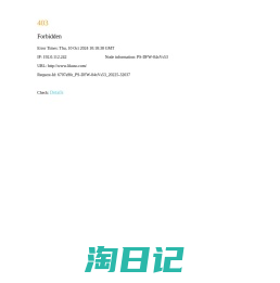 利酷搜黄页网-公司黄页大全,企业名录大全