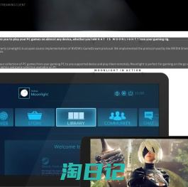 Moonlight Game Streaming: Play Your PC Games Remotely
