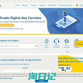 Correios