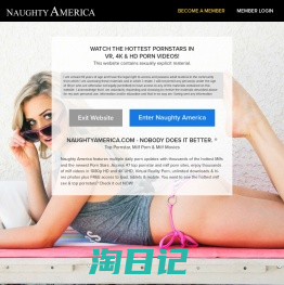 Naughty America - Official HD & VR Porn Site