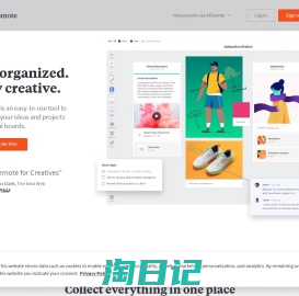 Milanote - the tool for organizing creative projects