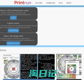 Printrun: Pure Python 3d printing host software