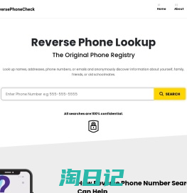 Free Reverse Phone Number Lookup & Search - ReversePhoneCheck