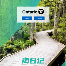 Government of Ontario | ontario.ca